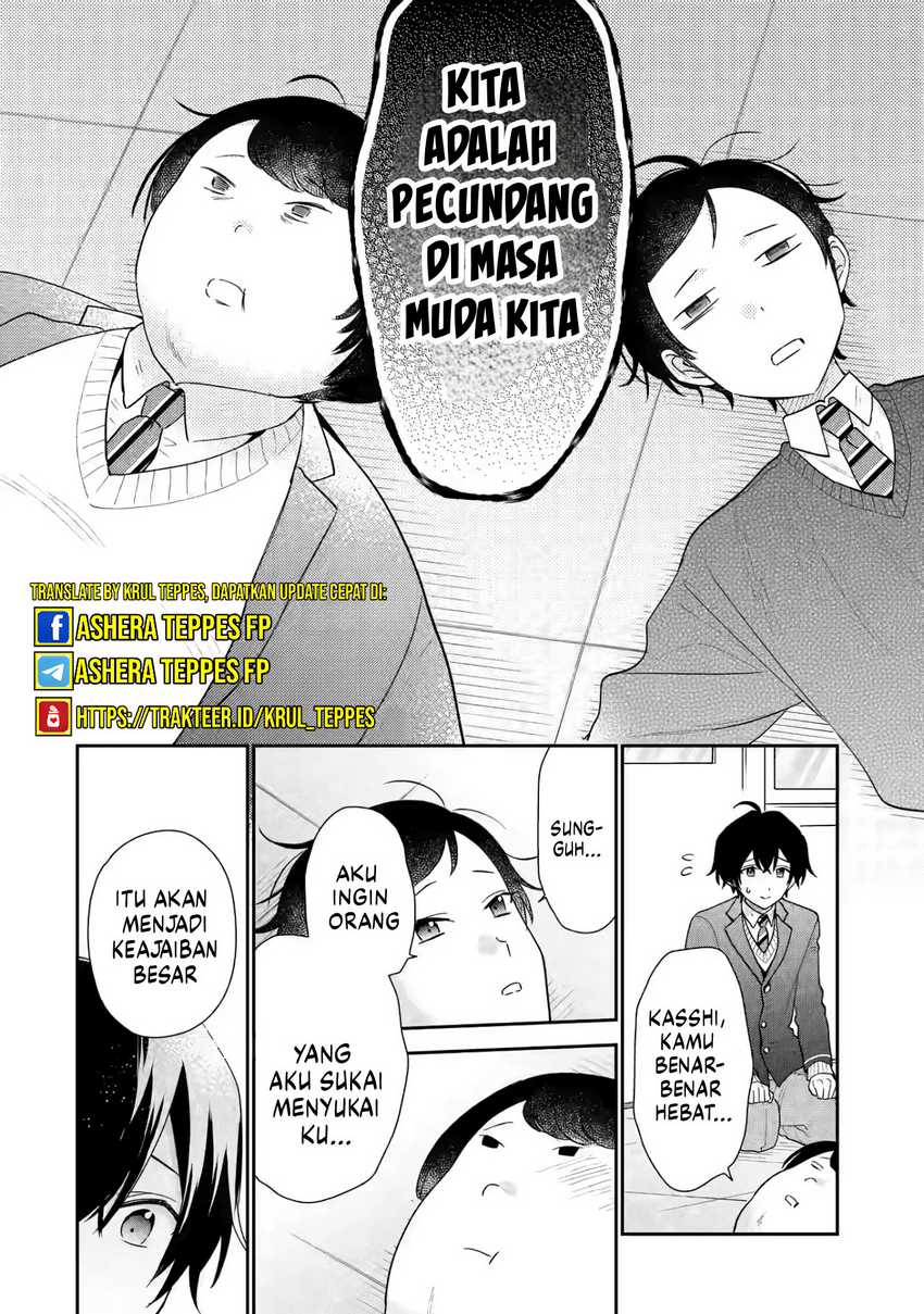 Keiken Zumi na Kimi to, Keiken Zero na Ore ga, Otsukiai Suru Hanashi Chapter 24