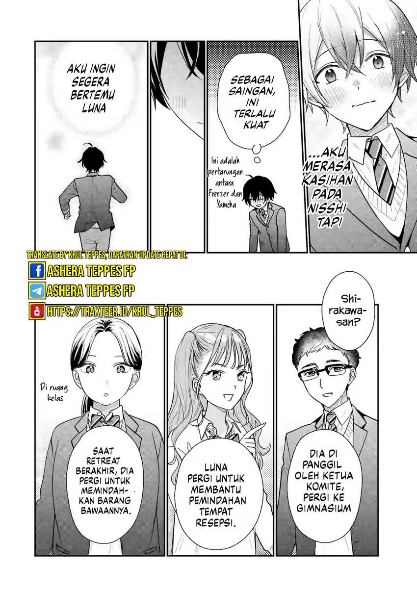 Keiken Zumi na Kimi to, Keiken Zero na Ore ga, Otsukiai Suru Hanashi Chapter 24