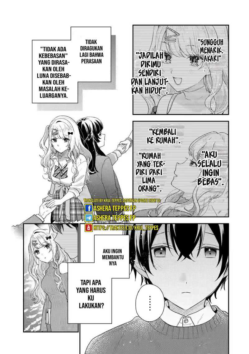 Keiken Zumi na Kimi to, Keiken Zero na Ore ga, Otsukiai Suru Hanashi Chapter 25