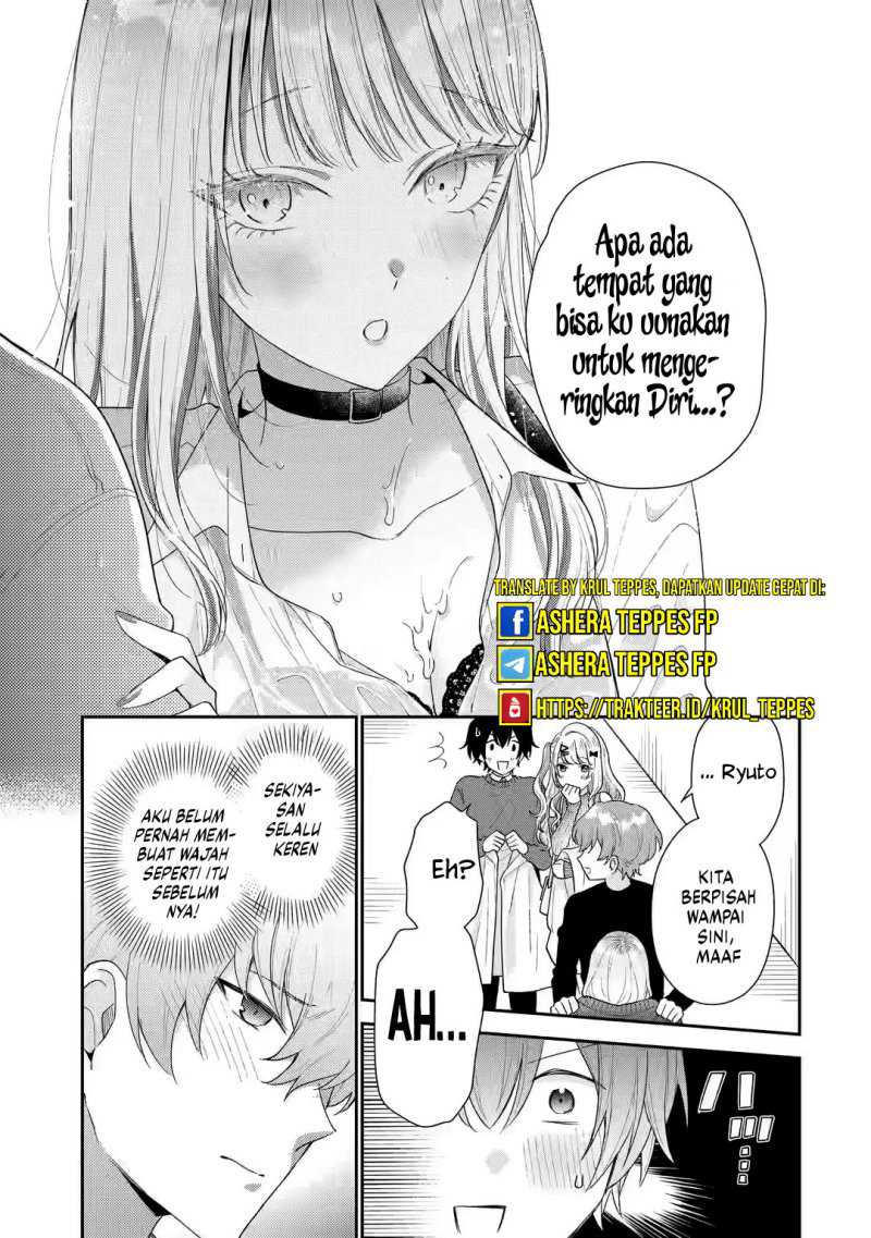 Keiken Zumi na Kimi to, Keiken Zero na Ore ga, Otsukiai Suru Hanashi Chapter 25