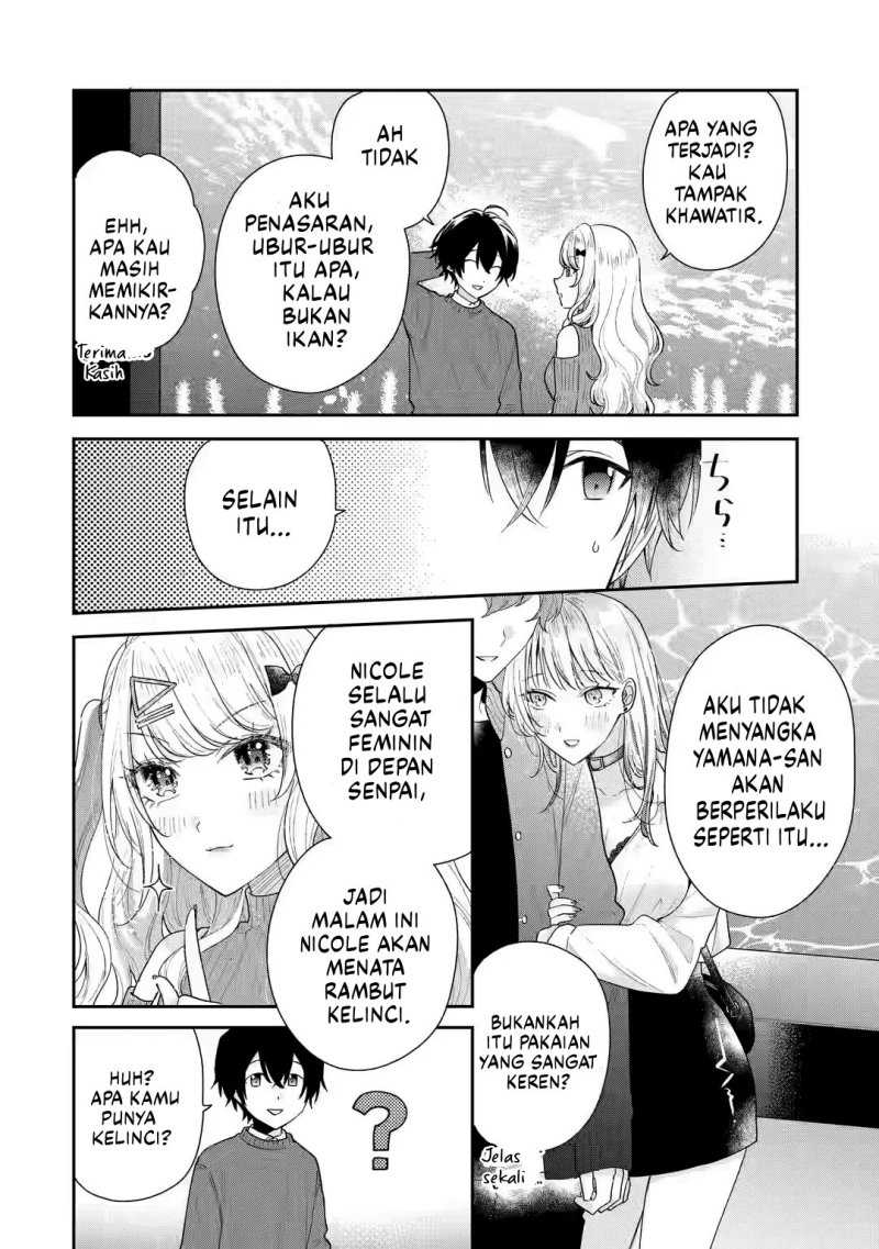 Keiken Zumi na Kimi to, Keiken Zero na Ore ga, Otsukiai Suru Hanashi Chapter 25