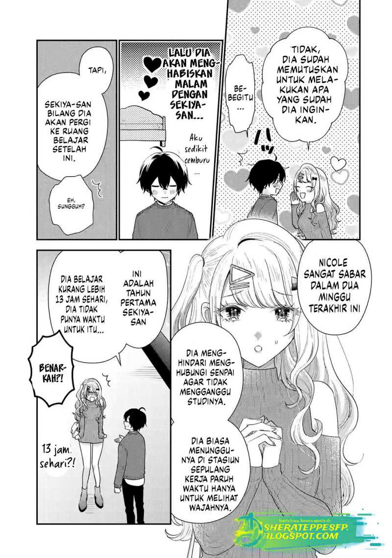 Keiken Zumi na Kimi to, Keiken Zero na Ore ga, Otsukiai Suru Hanashi Chapter 25