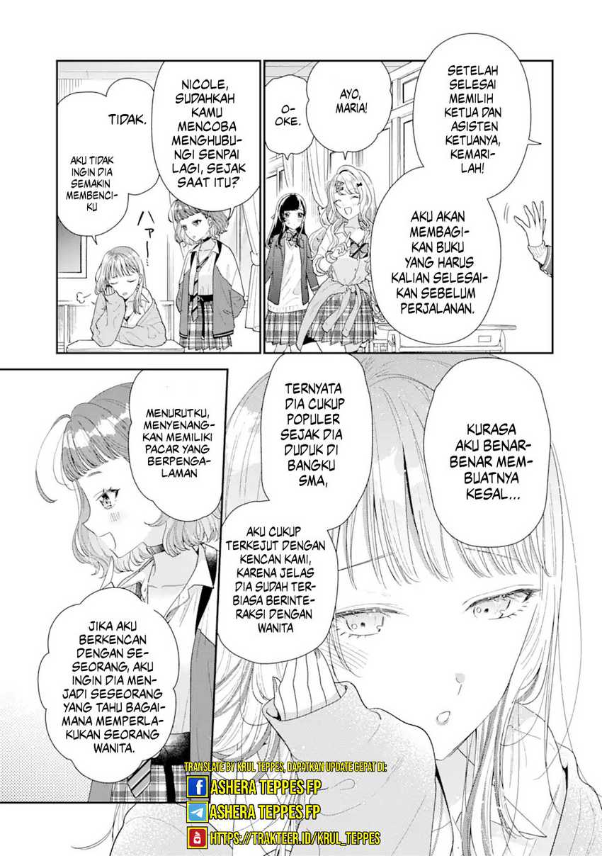 Keiken Zumi na Kimi to, Keiken Zero na Ore ga, Otsukiai Suru Hanashi Chapter 26