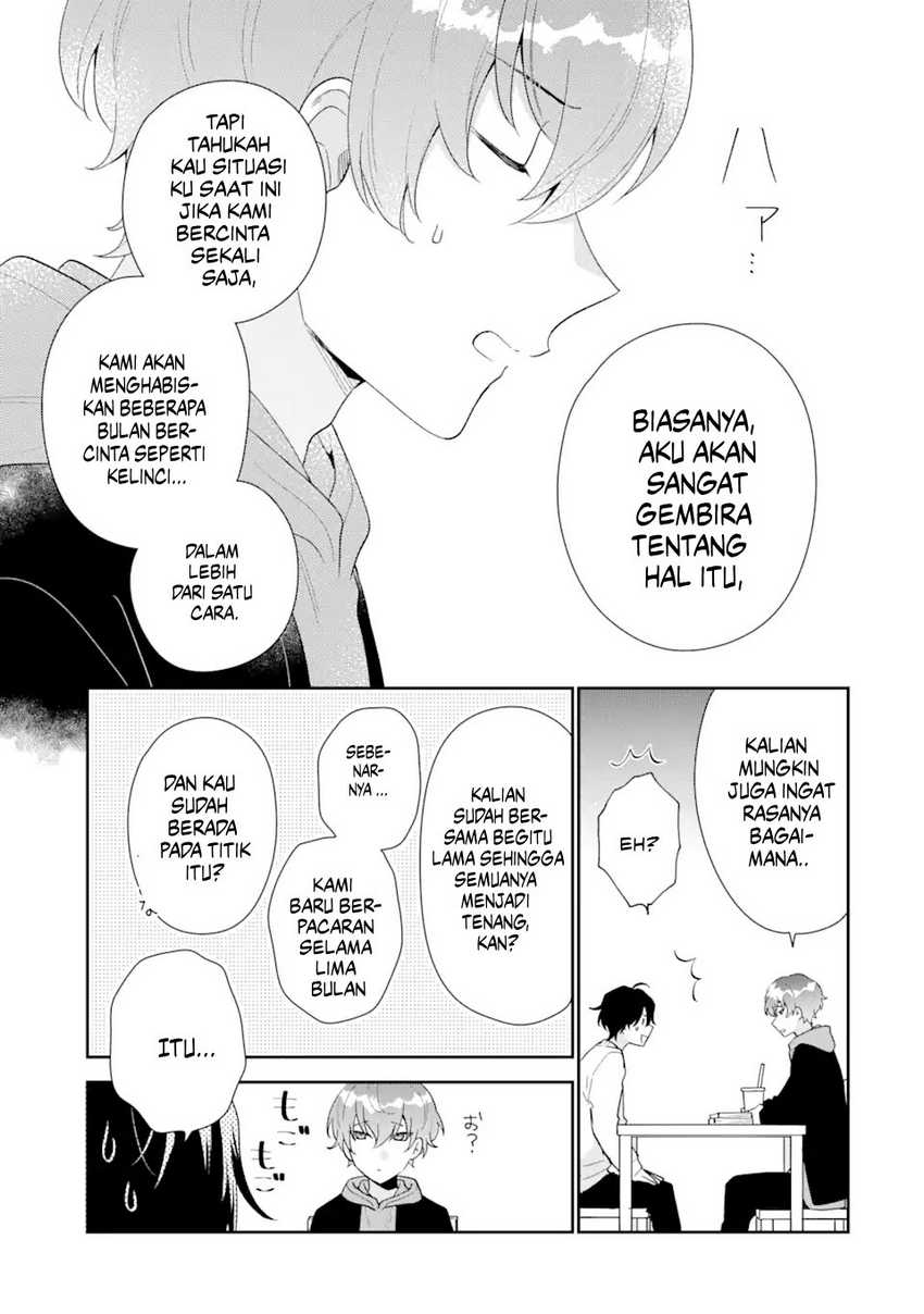 Keiken Zumi na Kimi to, Keiken Zero na Ore ga, Otsukiai Suru Hanashi Chapter 26