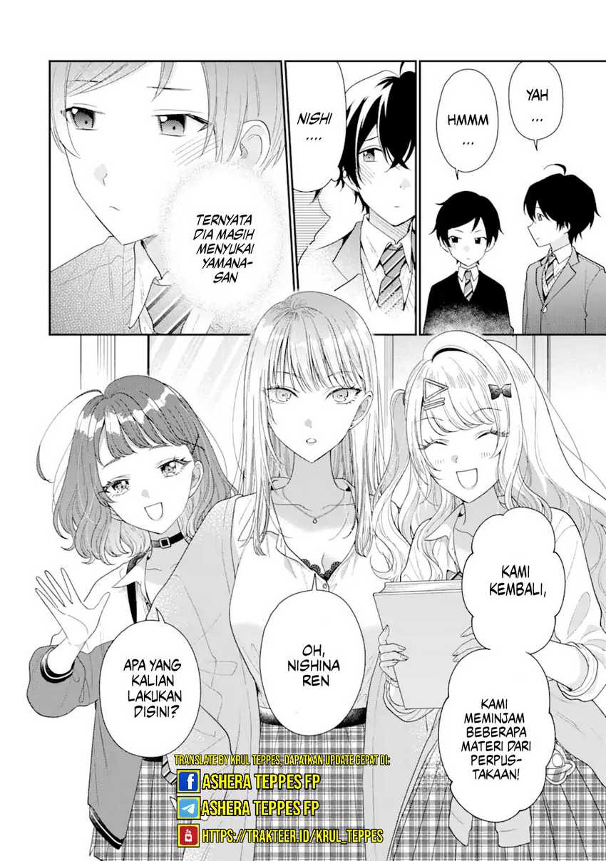 Keiken Zumi na Kimi to, Keiken Zero na Ore ga, Otsukiai Suru Hanashi Chapter 26