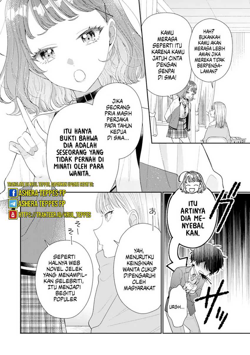 Keiken Zumi na Kimi to, Keiken Zero na Ore ga, Otsukiai Suru Hanashi Chapter 26