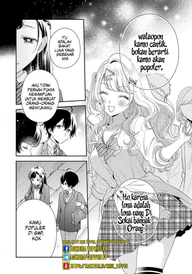 Keiken Zumi na Kimi to, Keiken Zero na Ore ga, Otsukiai Suru Hanashi Chapter 27