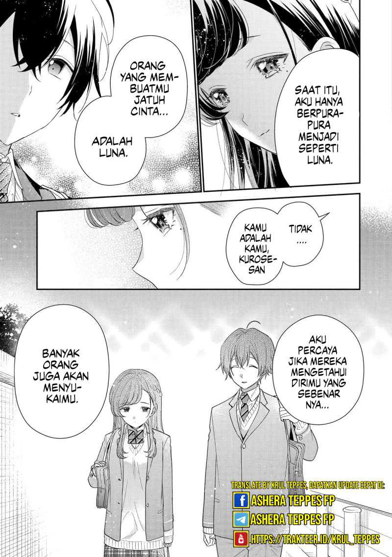 Keiken Zumi na Kimi to, Keiken Zero na Ore ga, Otsukiai Suru Hanashi Chapter 27