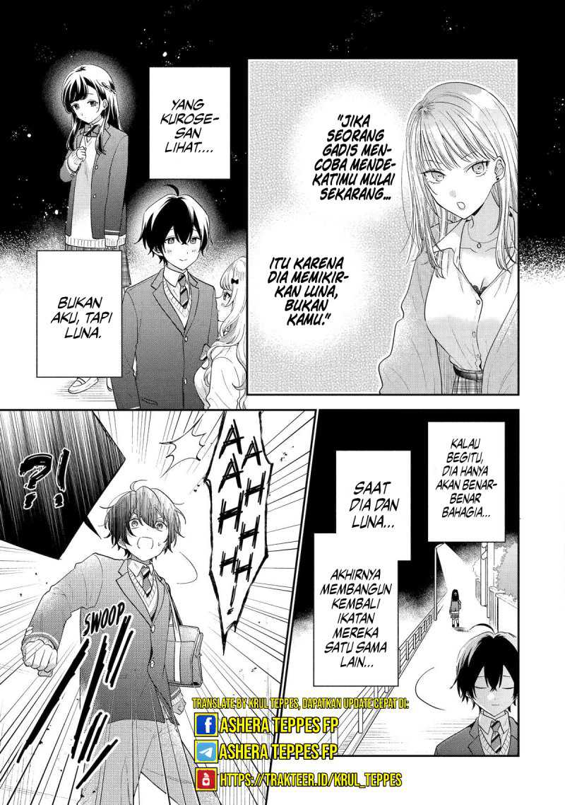 Keiken Zumi na Kimi to, Keiken Zero na Ore ga, Otsukiai Suru Hanashi Chapter 27