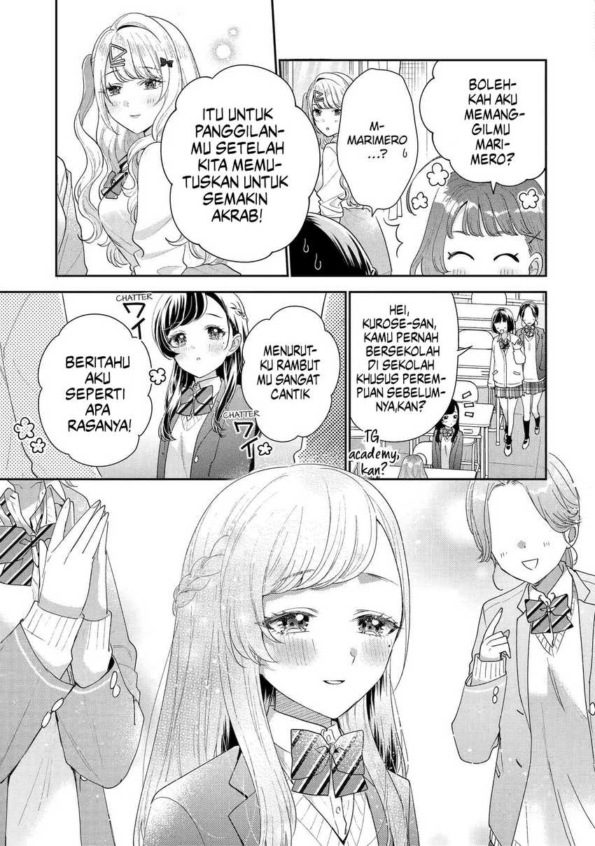 Keiken Zumi na Kimi to, Keiken Zero na Ore ga, Otsukiai Suru Hanashi Chapter 28