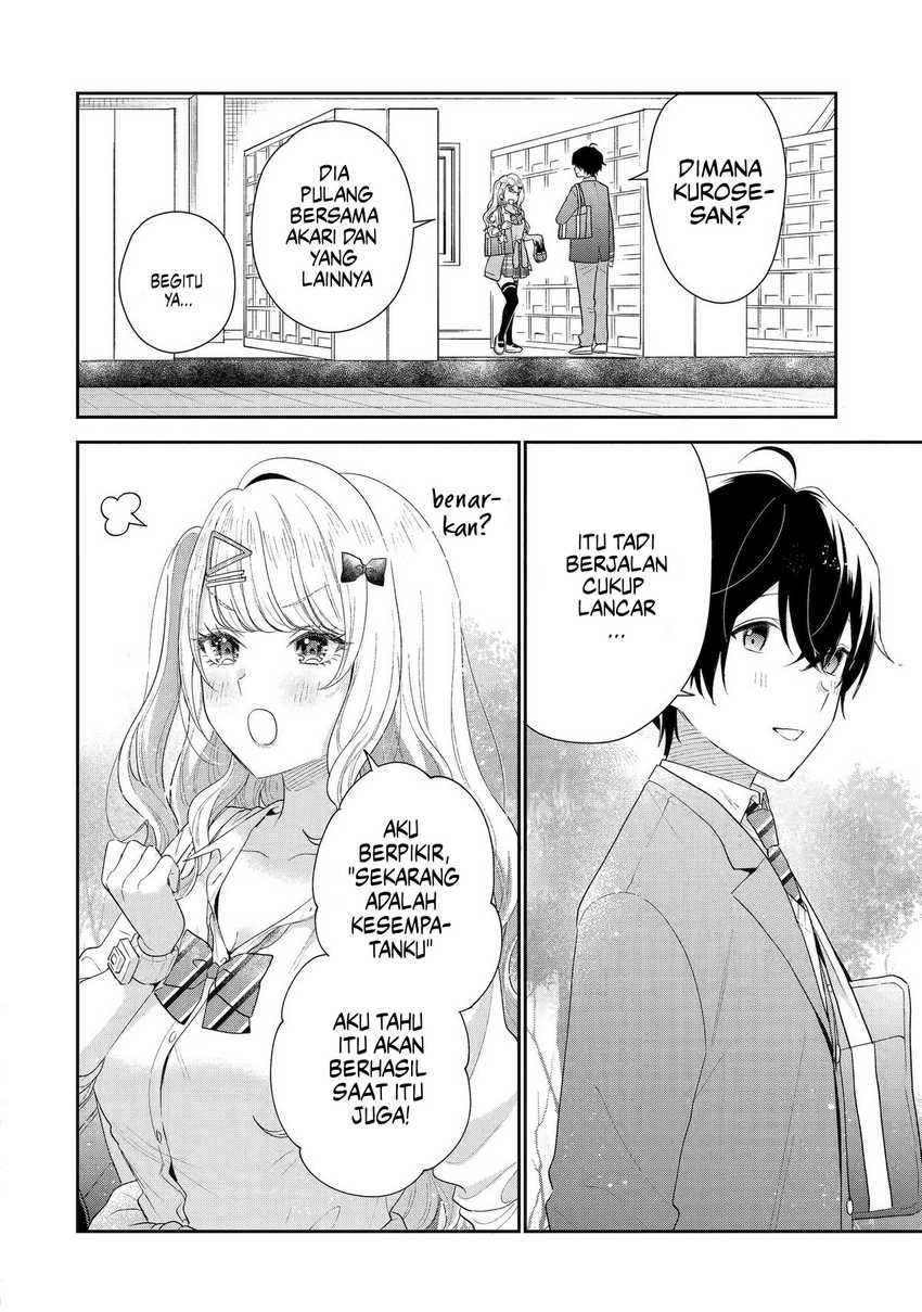 Keiken Zumi na Kimi to, Keiken Zero na Ore ga, Otsukiai Suru Hanashi Chapter 28