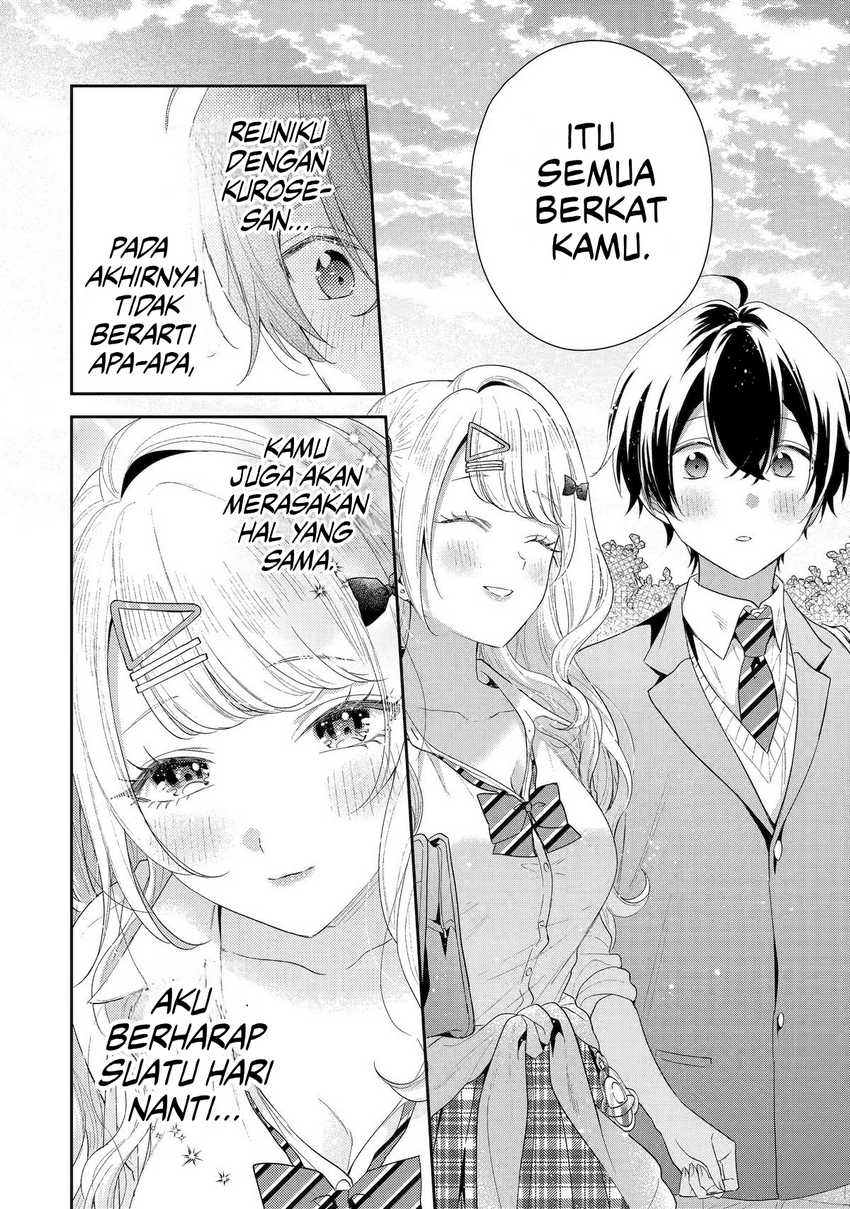 Keiken Zumi na Kimi to, Keiken Zero na Ore ga, Otsukiai Suru Hanashi Chapter 28