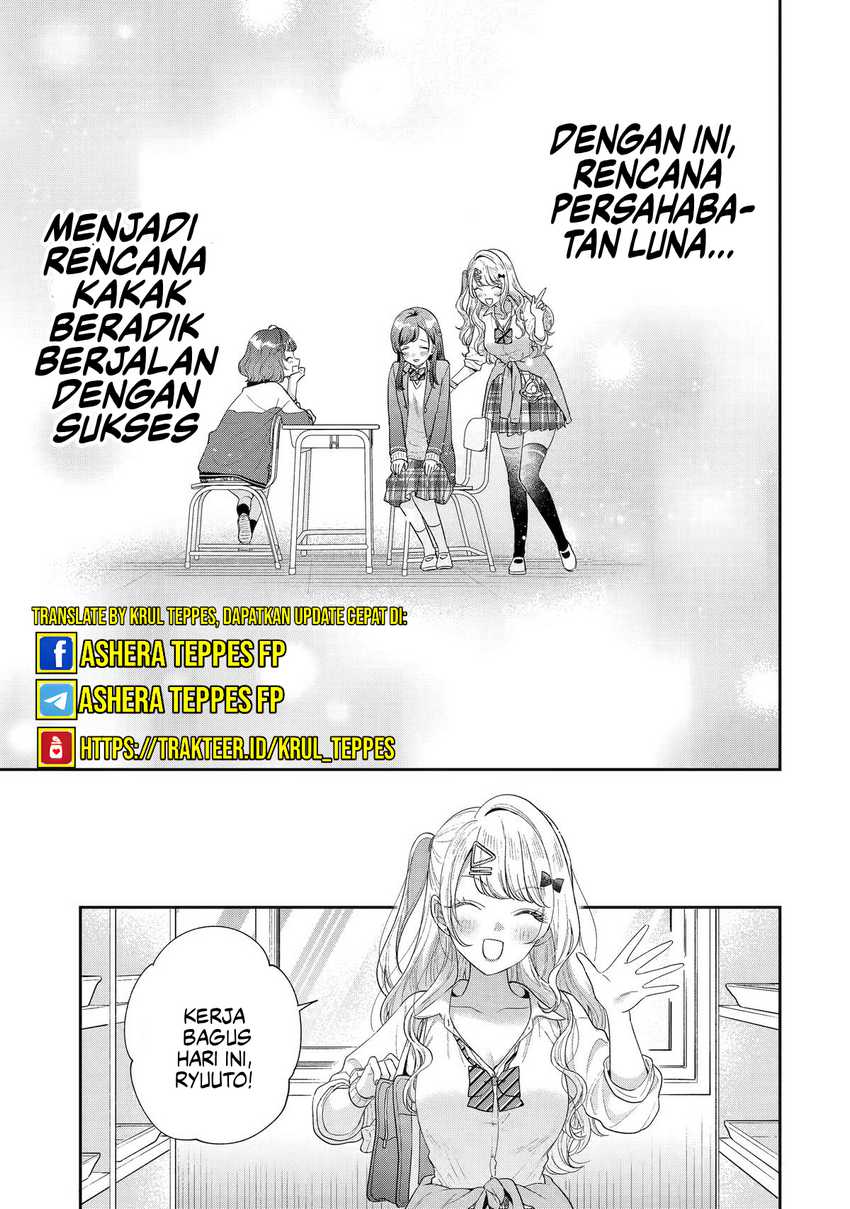 Keiken Zumi na Kimi to, Keiken Zero na Ore ga, Otsukiai Suru Hanashi Chapter 28