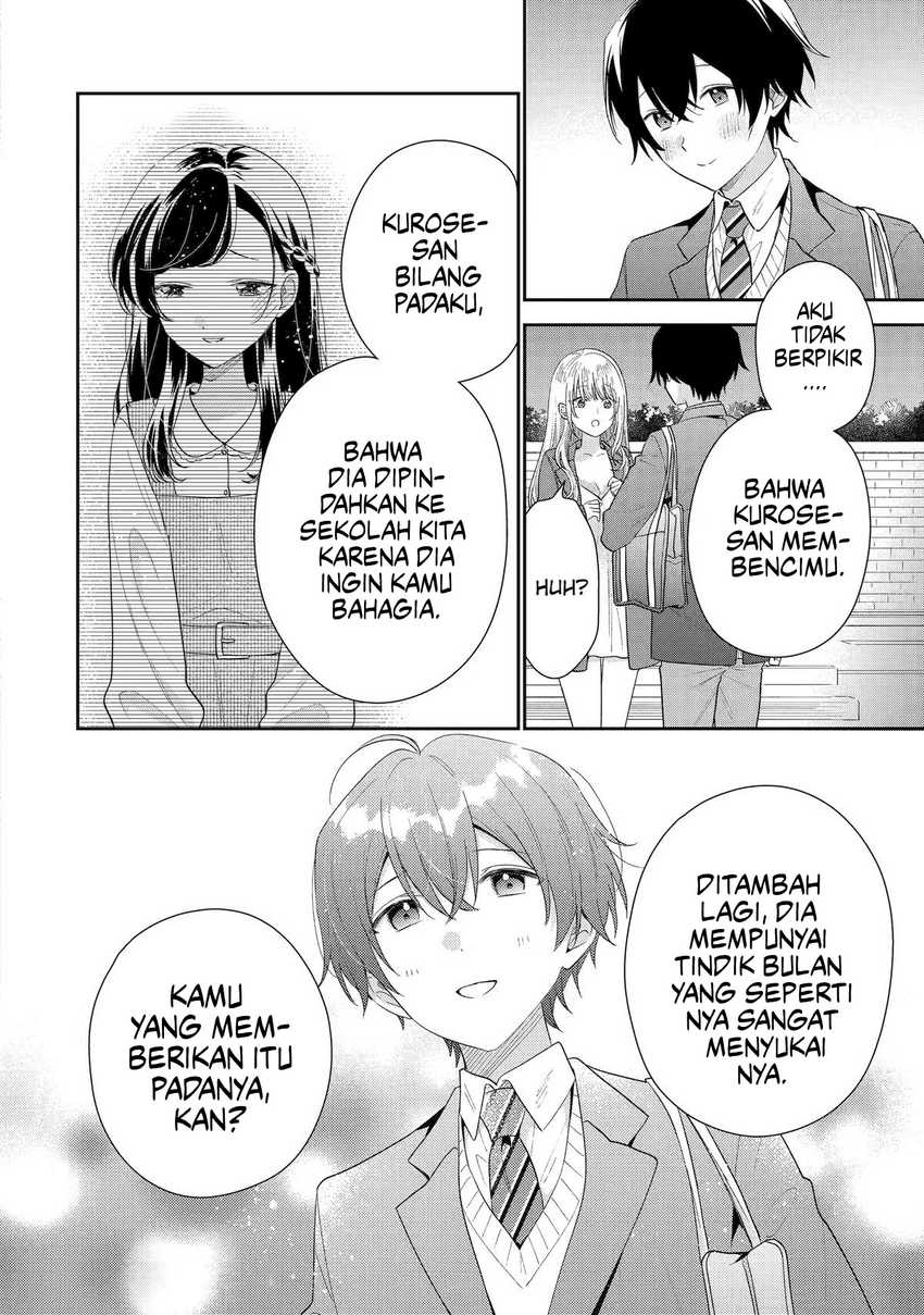 Keiken Zumi na Kimi to, Keiken Zero na Ore ga, Otsukiai Suru Hanashi Chapter 28