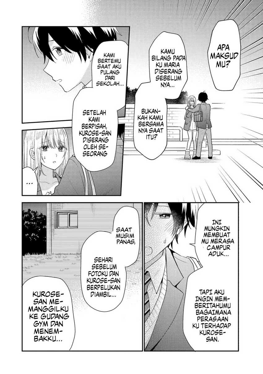 Keiken Zumi na Kimi to, Keiken Zero na Ore ga, Otsukiai Suru Hanashi Chapter 28