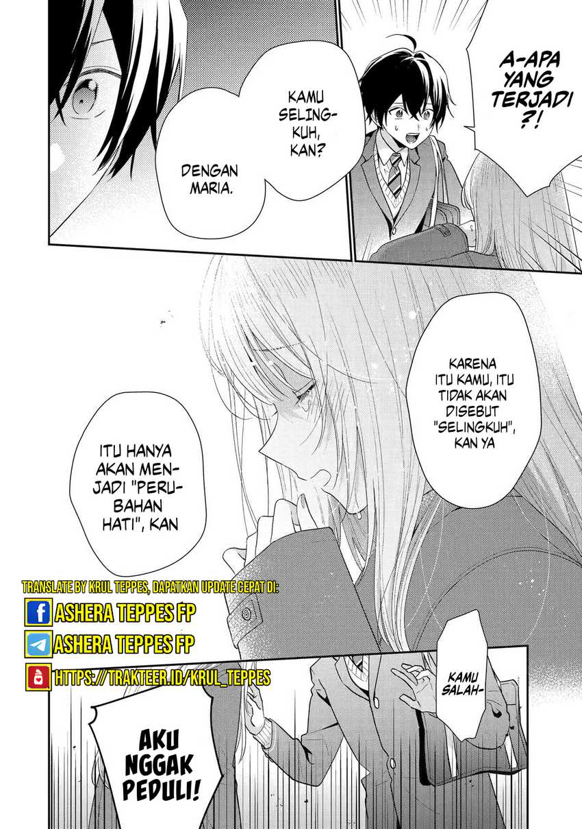 Keiken Zumi na Kimi to, Keiken Zero na Ore ga, Otsukiai Suru Hanashi Chapter 28