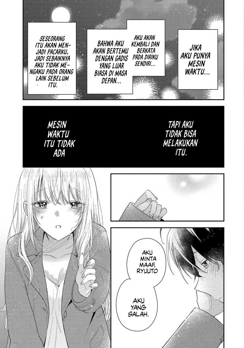 Keiken Zumi na Kimi to, Keiken Zero na Ore ga, Otsukiai Suru Hanashi Chapter 28