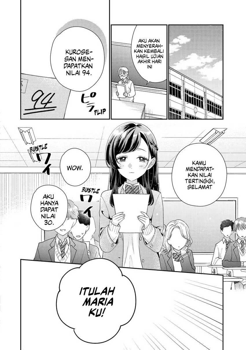 Keiken Zumi na Kimi to, Keiken Zero na Ore ga, Otsukiai Suru Hanashi Chapter 28