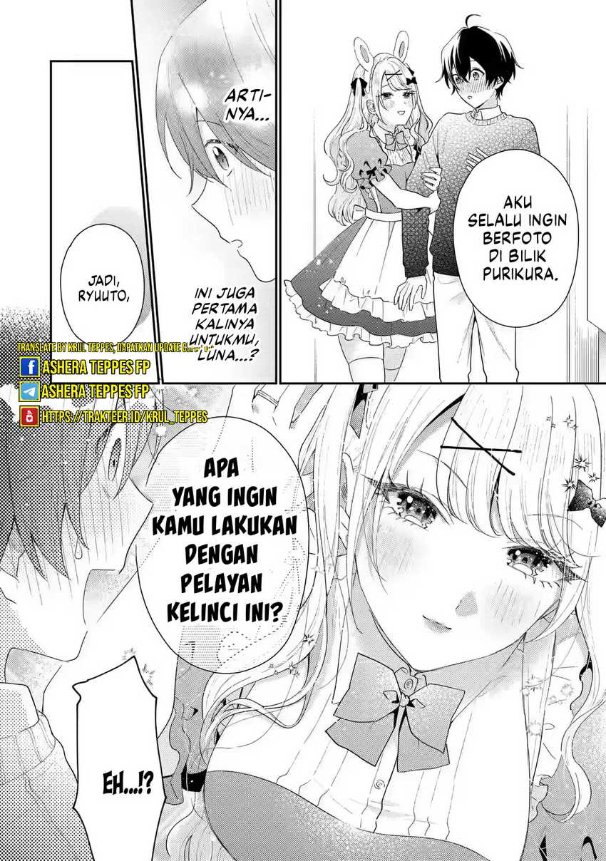 Keiken Zumi na Kimi to, Keiken Zero na Ore ga, Otsukiai Suru Hanashi Chapter 33