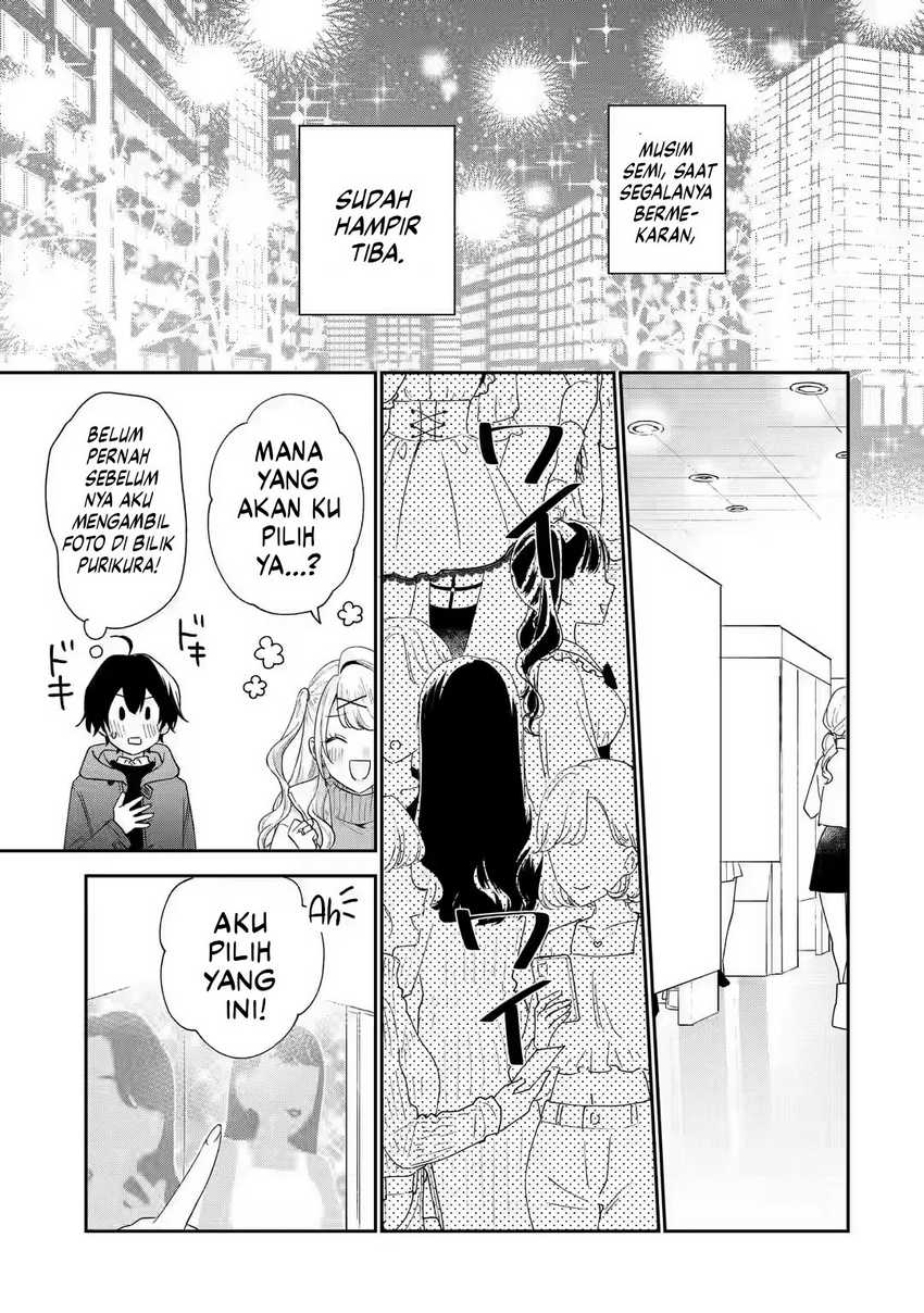 Keiken Zumi na Kimi to, Keiken Zero na Ore ga, Otsukiai Suru Hanashi Chapter 33