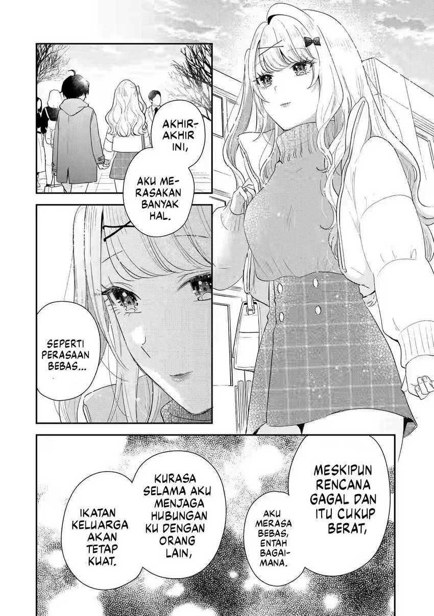 Keiken Zumi na Kimi to, Keiken Zero na Ore ga, Otsukiai Suru Hanashi Chapter 33