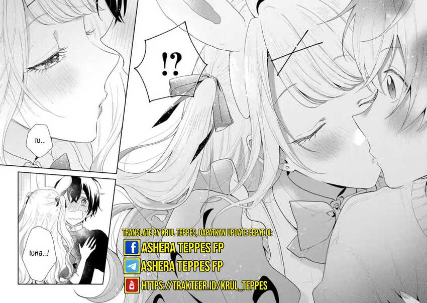 Keiken Zumi na Kimi to, Keiken Zero na Ore ga, Otsukiai Suru Hanashi Chapter 33