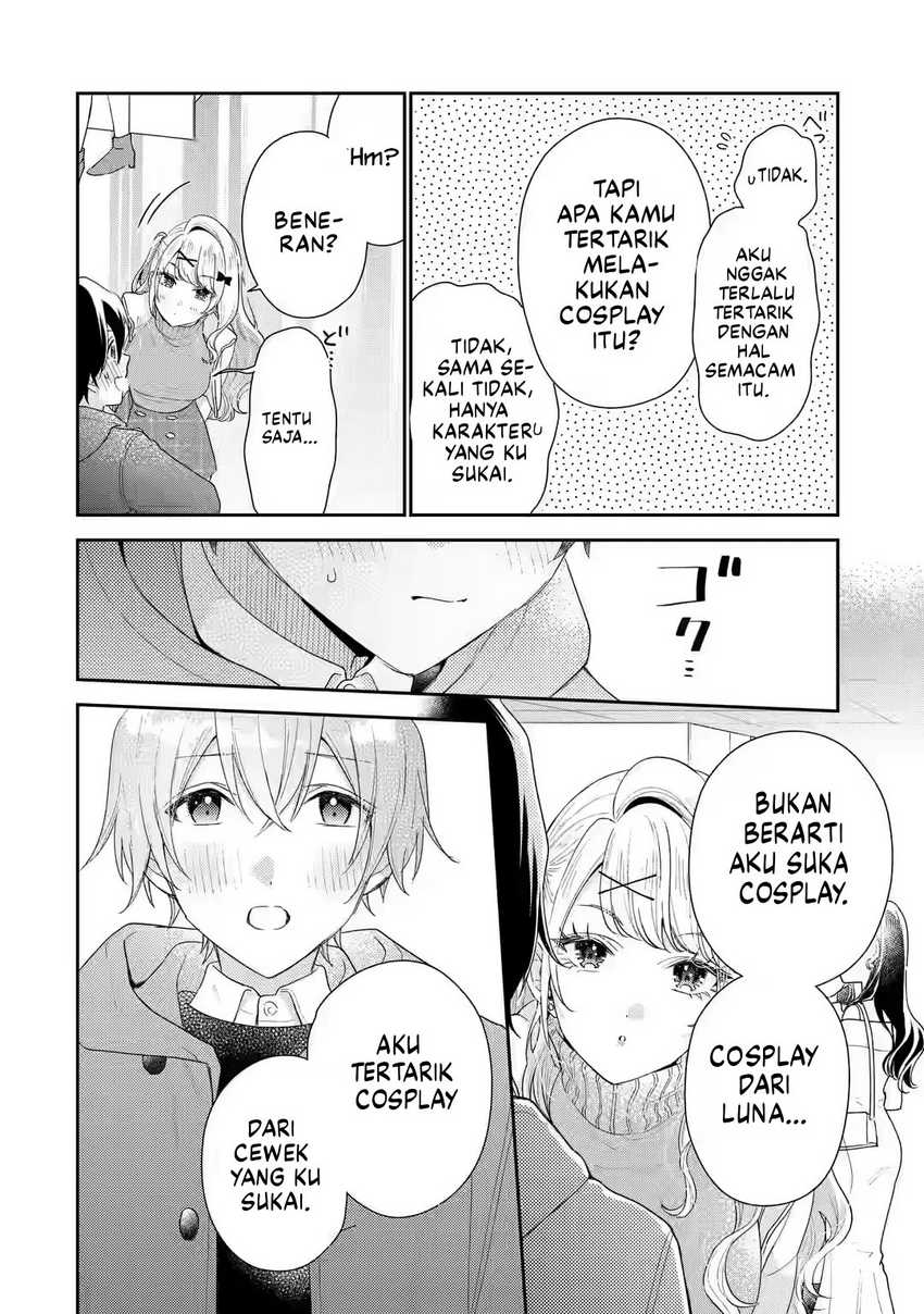 Keiken Zumi na Kimi to, Keiken Zero na Ore ga, Otsukiai Suru Hanashi Chapter 33