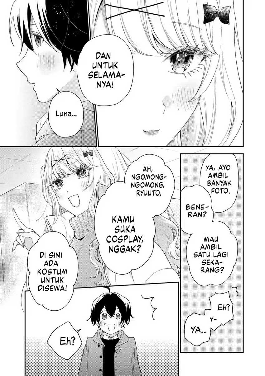 Keiken Zumi na Kimi to, Keiken Zero na Ore ga, Otsukiai Suru Hanashi Chapter 33