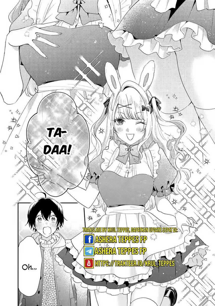 Keiken Zumi na Kimi to, Keiken Zero na Ore ga, Otsukiai Suru Hanashi Chapter 33