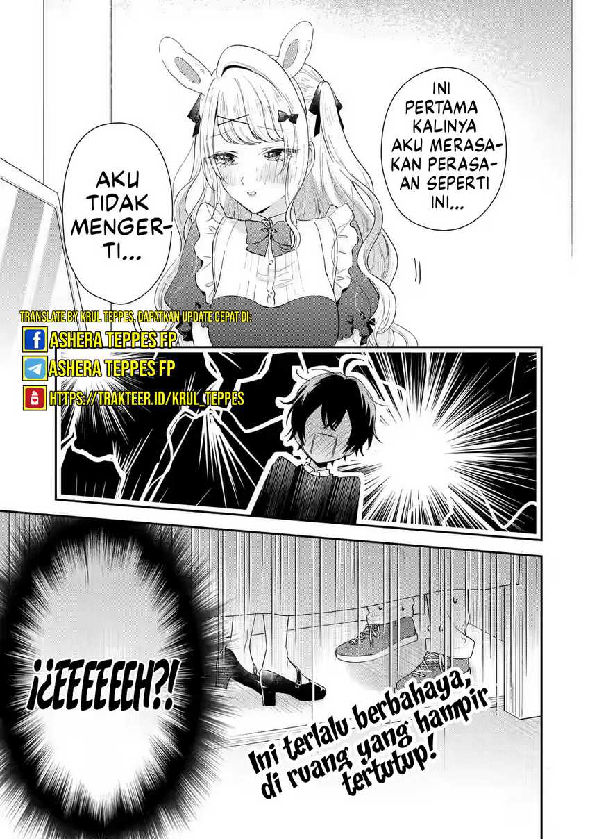 Keiken Zumi na Kimi to, Keiken Zero na Ore ga, Otsukiai Suru Hanashi Chapter 33