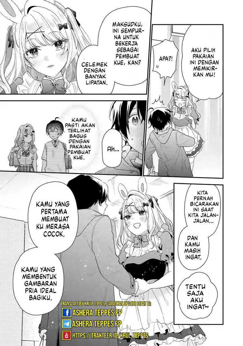 Keiken Zumi na Kimi to, Keiken Zero na Ore ga, Otsukiai Suru Hanashi Chapter 33