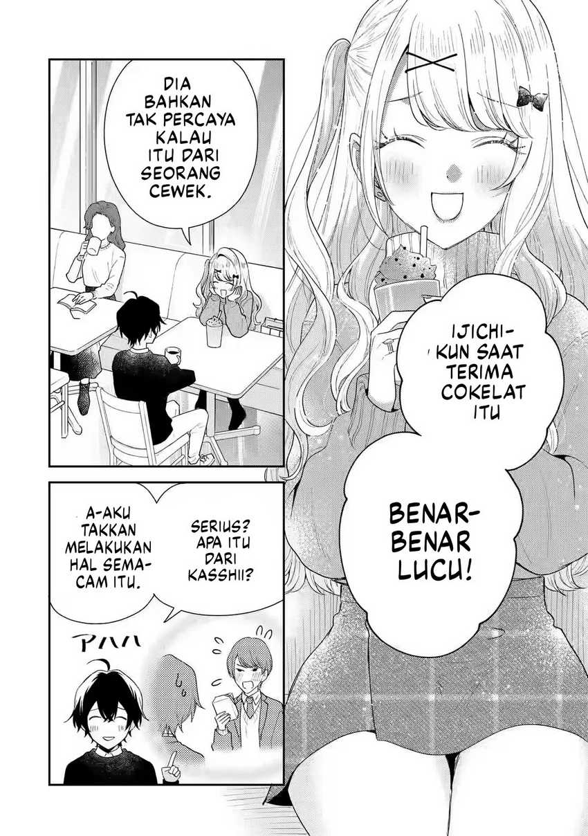 Keiken Zumi na Kimi to, Keiken Zero na Ore ga, Otsukiai Suru Hanashi Chapter 33