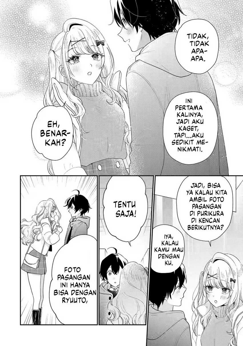 Keiken Zumi na Kimi to, Keiken Zero na Ore ga, Otsukiai Suru Hanashi Chapter 33