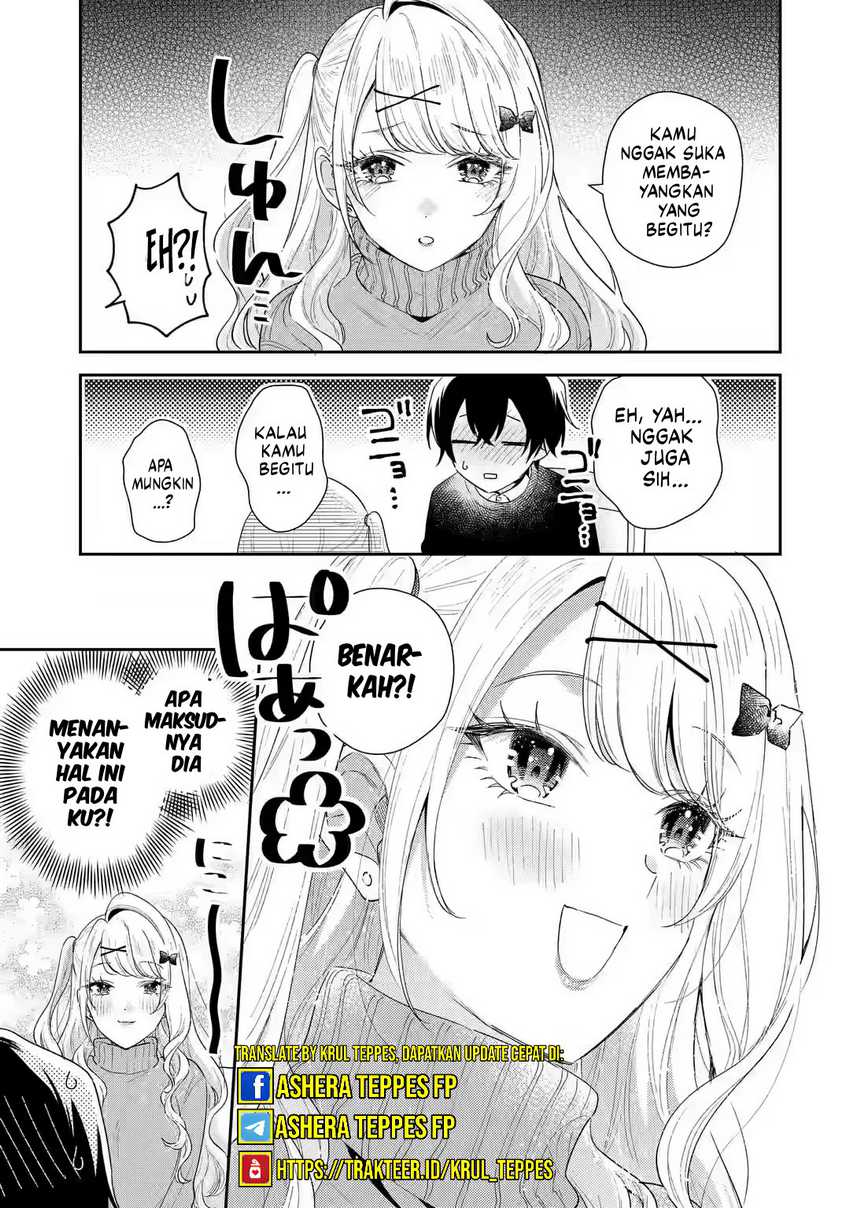 Keiken Zumi na Kimi to, Keiken Zero na Ore ga, Otsukiai Suru Hanashi Chapter 33