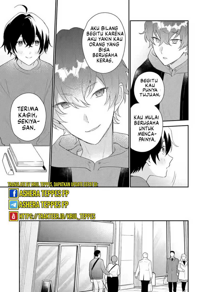 Keiken Zumi na Kimi to, Keiken Zero na Ore ga, Otsukiai Suru Hanashi Chapter 33
