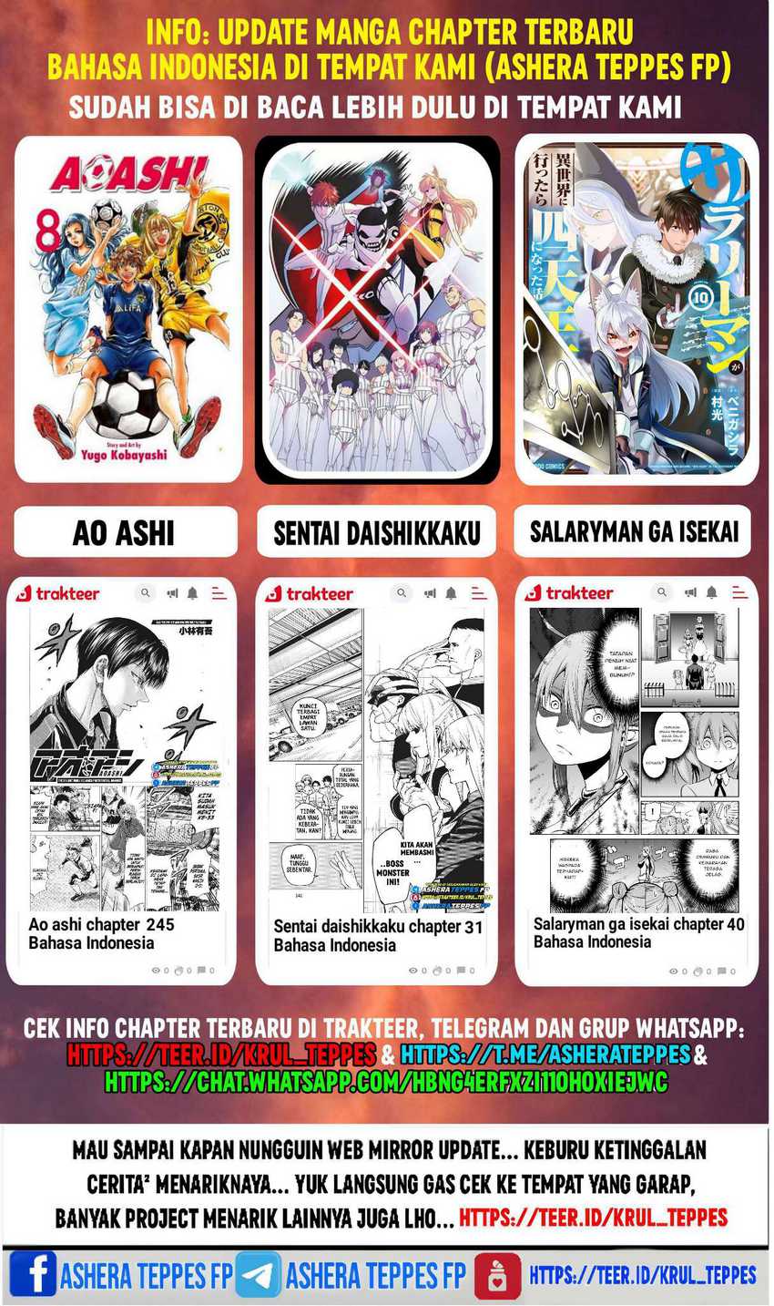 Keiken Zumi na Kimi to, Keiken Zero na Ore ga, Otsukiai Suru Hanashi Chapter 33