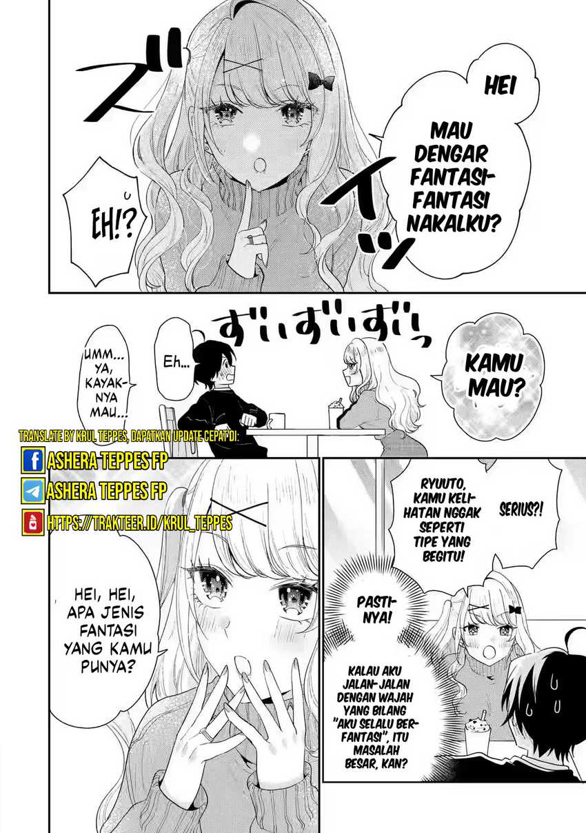 Keiken Zumi na Kimi to, Keiken Zero na Ore ga, Otsukiai Suru Hanashi Chapter 33