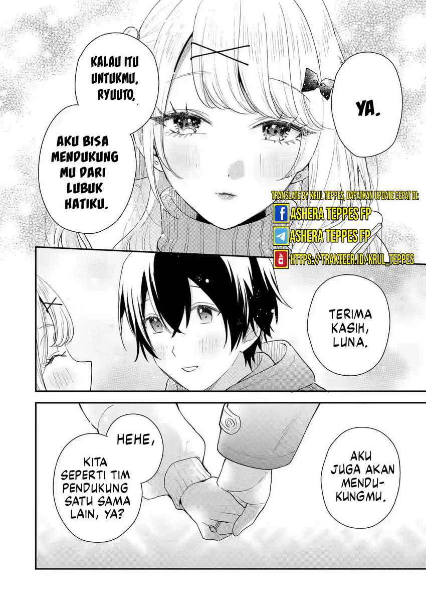 Keiken Zumi na Kimi to, Keiken Zero na Ore ga, Otsukiai Suru Hanashi Chapter 33