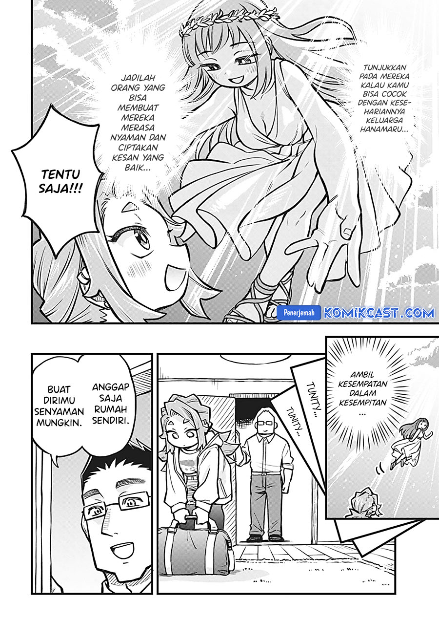 More Than Lovers Less Than Friends Chapter 44