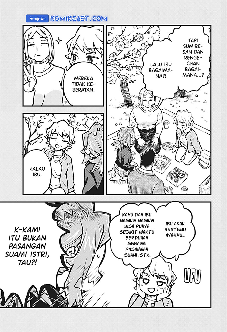 More Than Lovers Less Than Friends Chapter 44