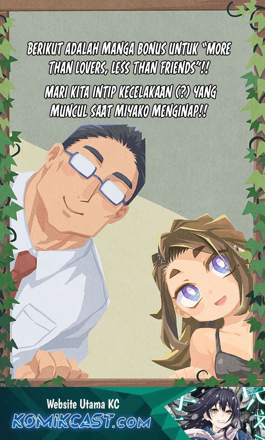 More Than Lovers Less Than Friends Chapter 44.5