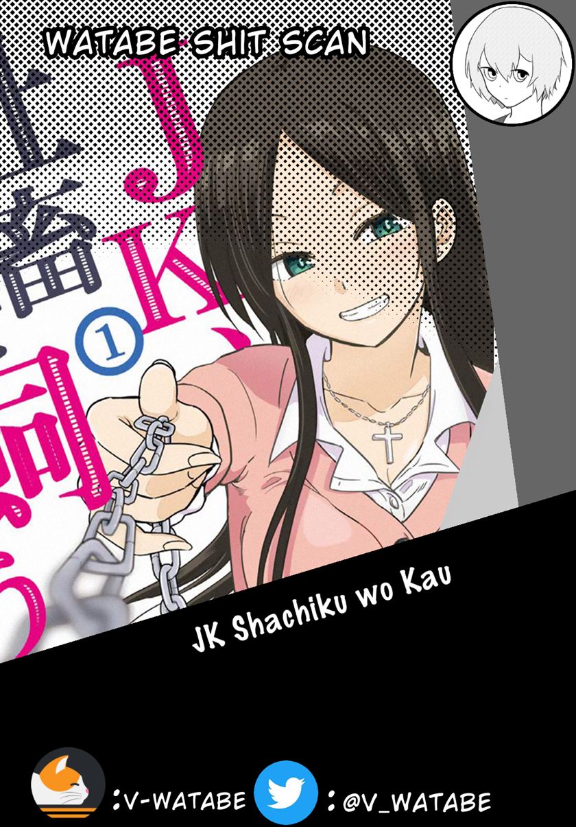 JK Shachiku wo Kau Chapter 03