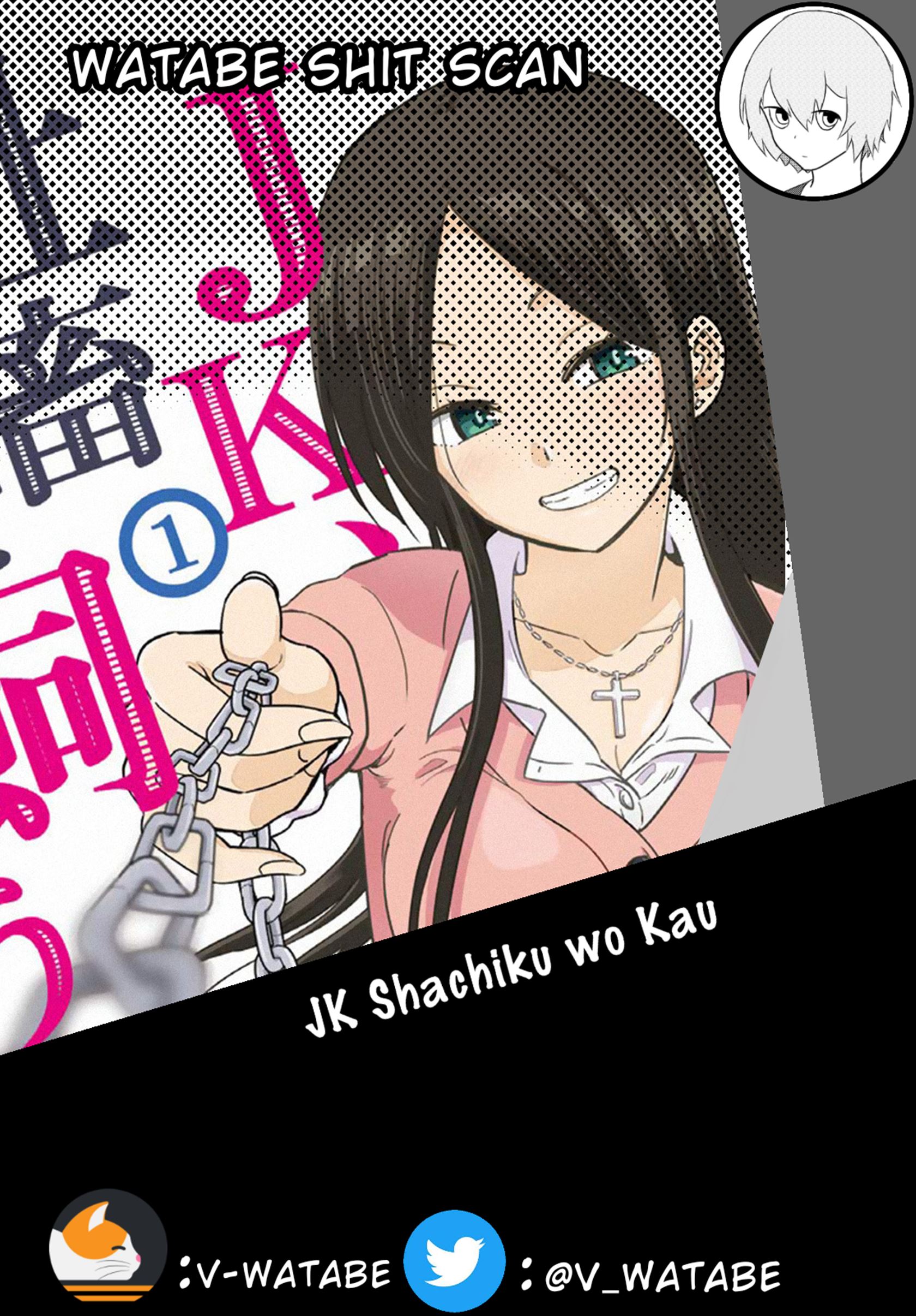 JK Shachiku wo Kau Chapter 04