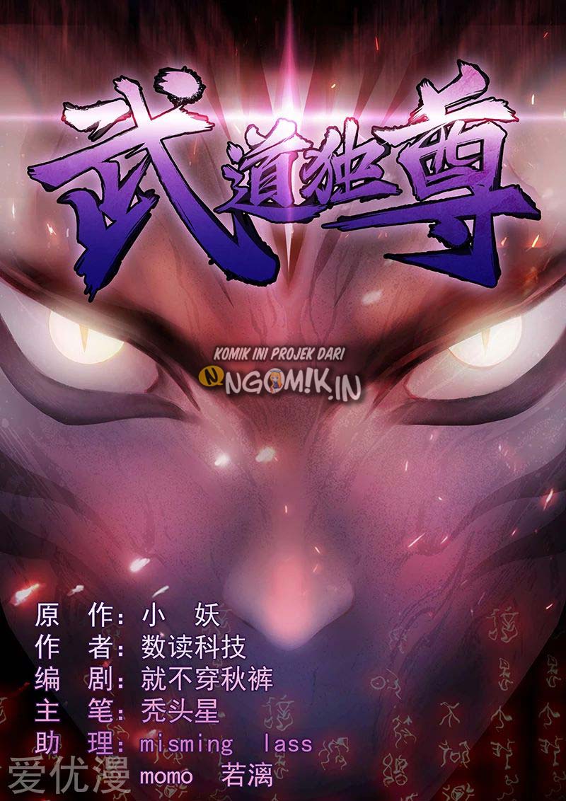 Martial Arts Reigns Chapter 40
