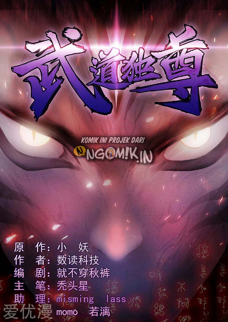 Martial Arts Reigns Chapter 41