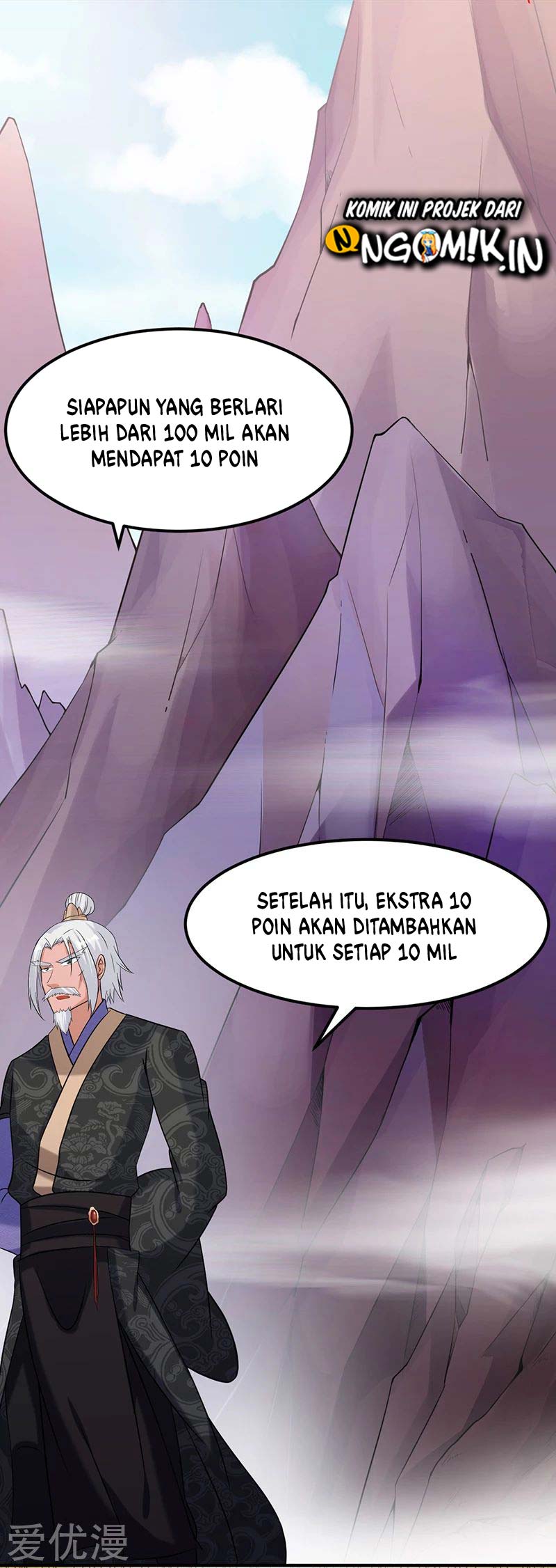 Martial Arts Reigns Chapter 45