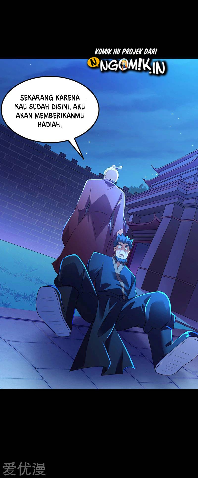 Martial Arts Reigns Chapter 49
