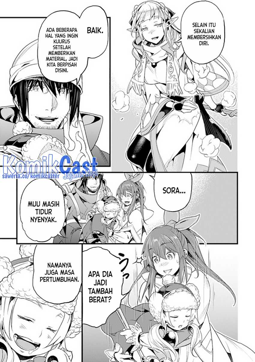 Yakudatazu Skill ni Jinsei o Sosogikomi 25-nen, Imasara Saikyou no Boukentan Midori Kashi no Akira Chapter 36