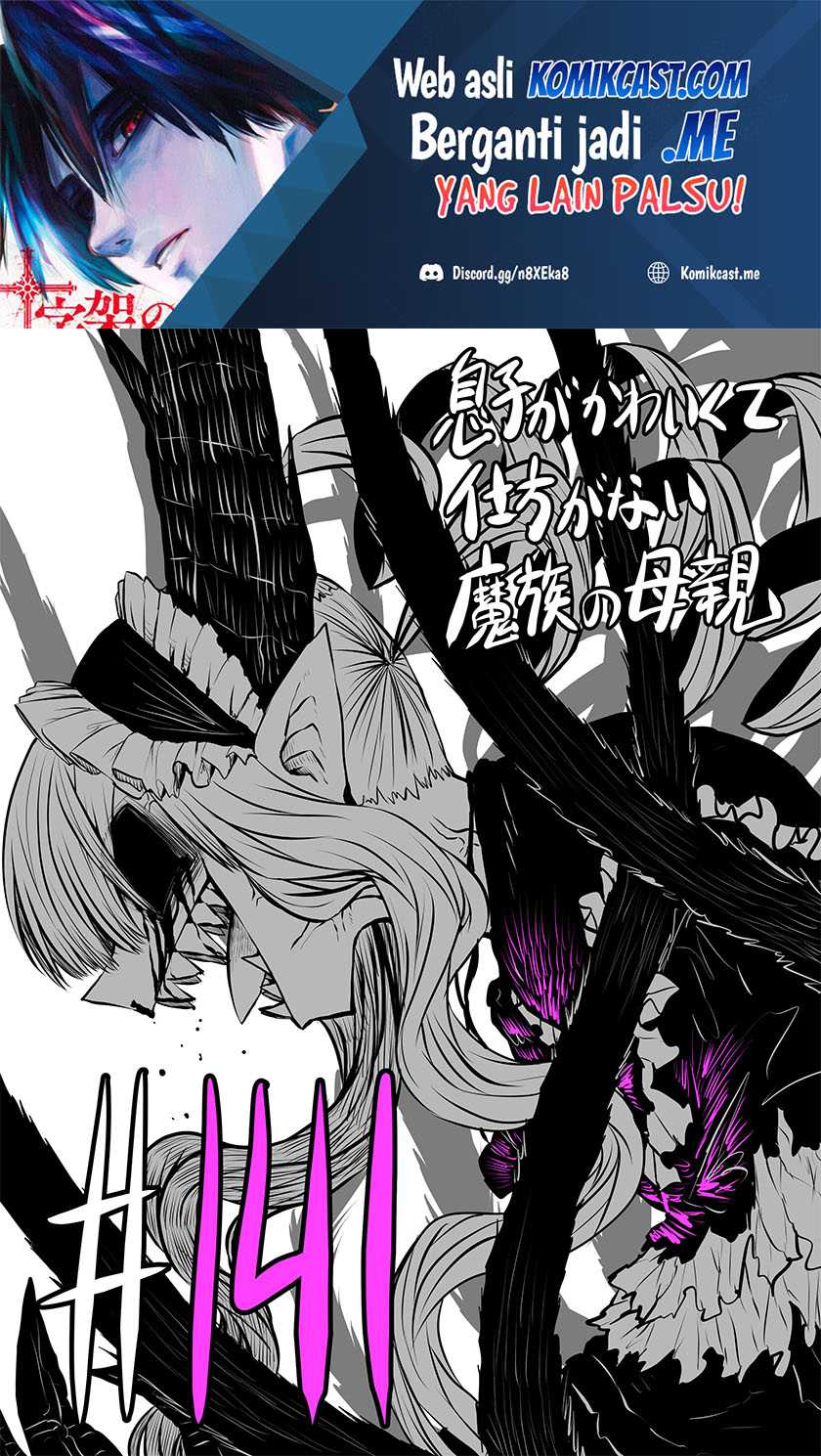 Musuko ga Kawaikute Shikataganai Mazoku no Hahaoya Chapter 141