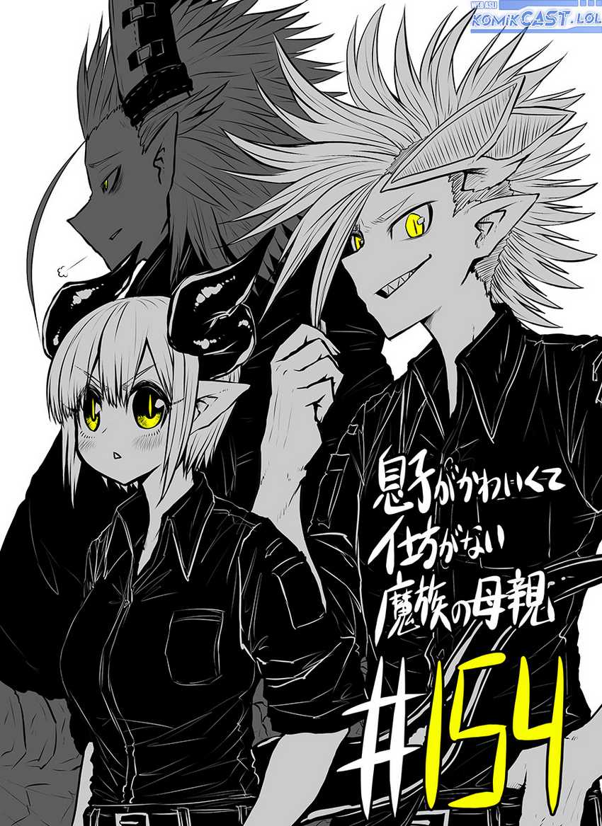 Musuko ga Kawaikute Shikataganai Mazoku no Hahaoya Chapter 154